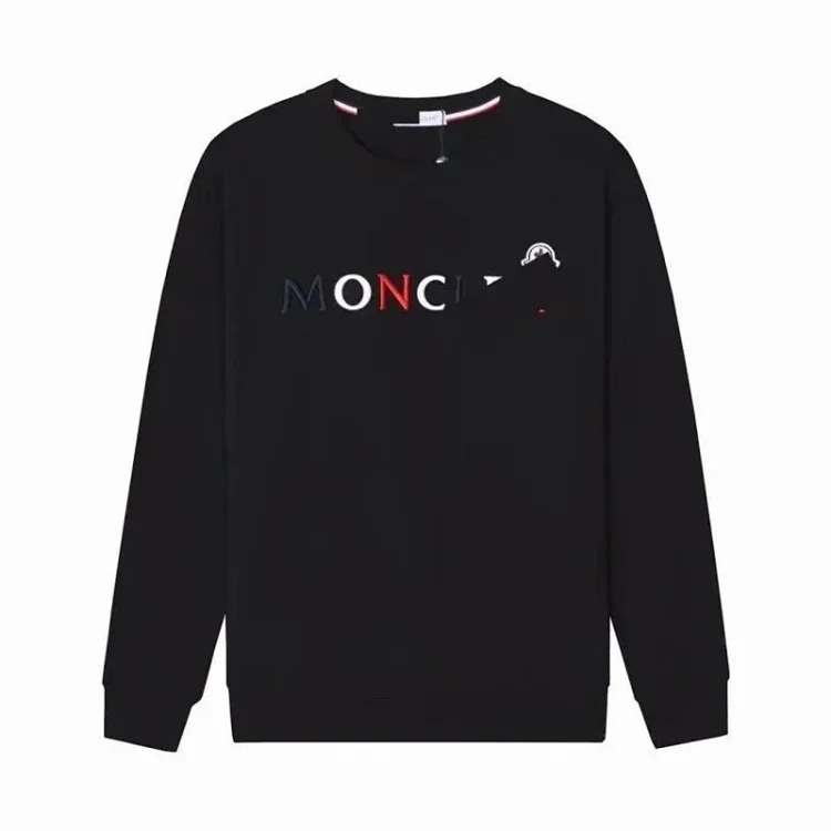 MOMC Hoodie