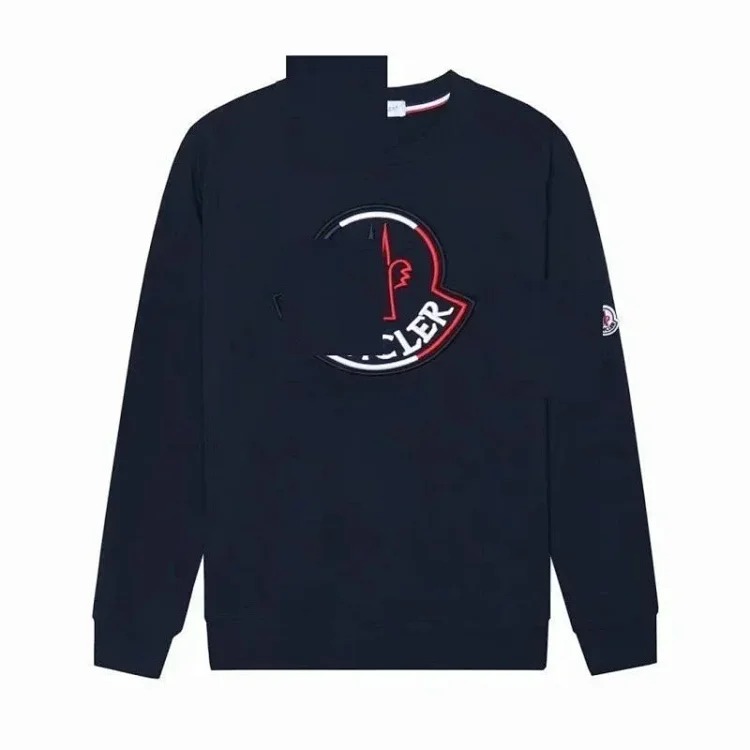 MOMC Hoodie