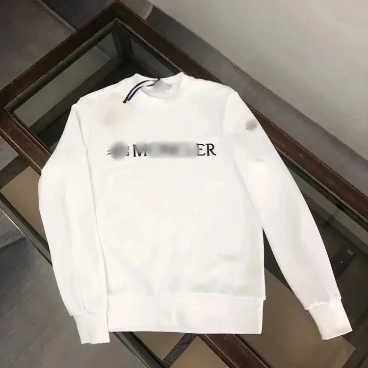 MOMC Hoodie