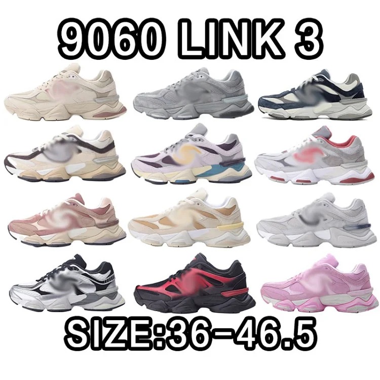 New Balance TOP NB9060