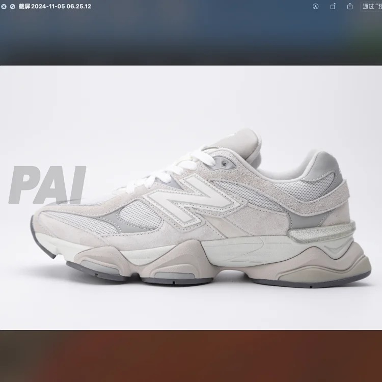 New Balance TOP NB9060 image 6