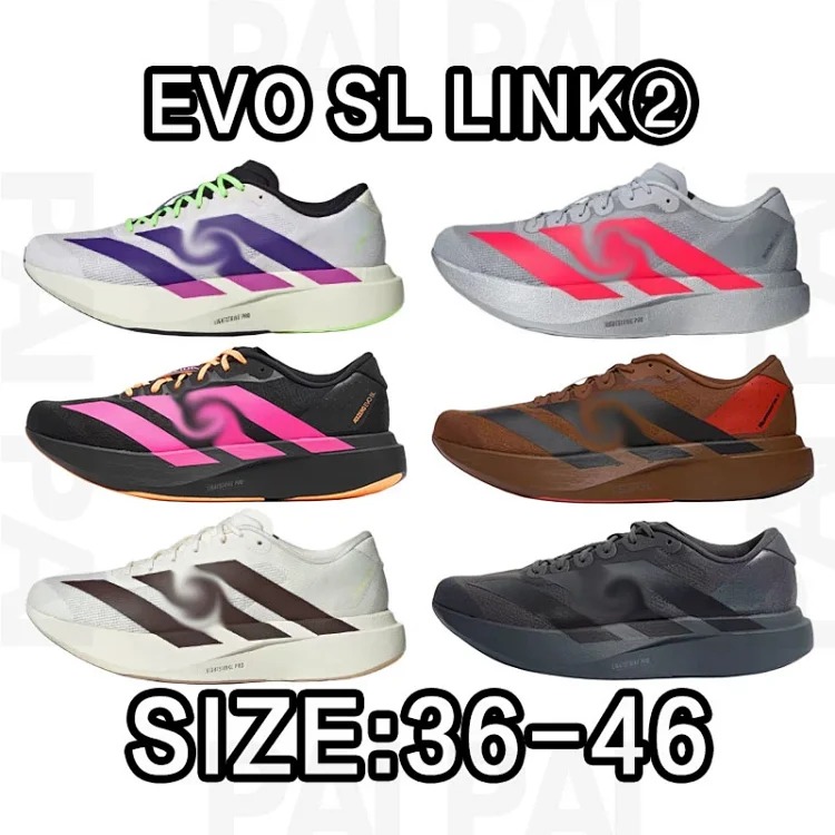 EVO
