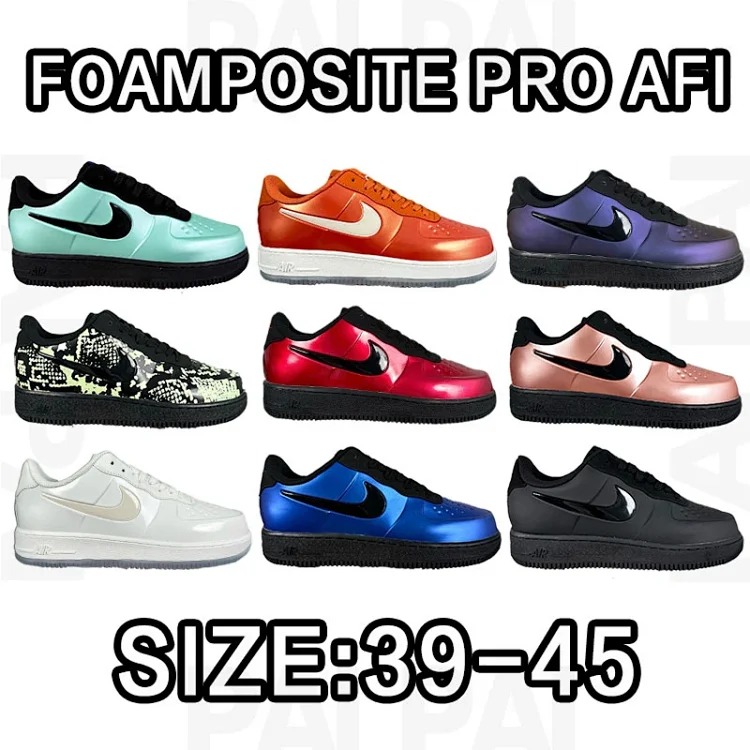 Nike A#F1 Foamposite Pro