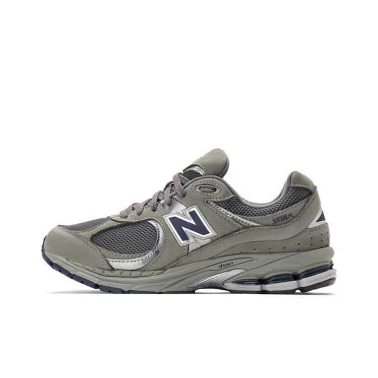 New Balance ZC BATCH 2002r/991/992/990 image 5