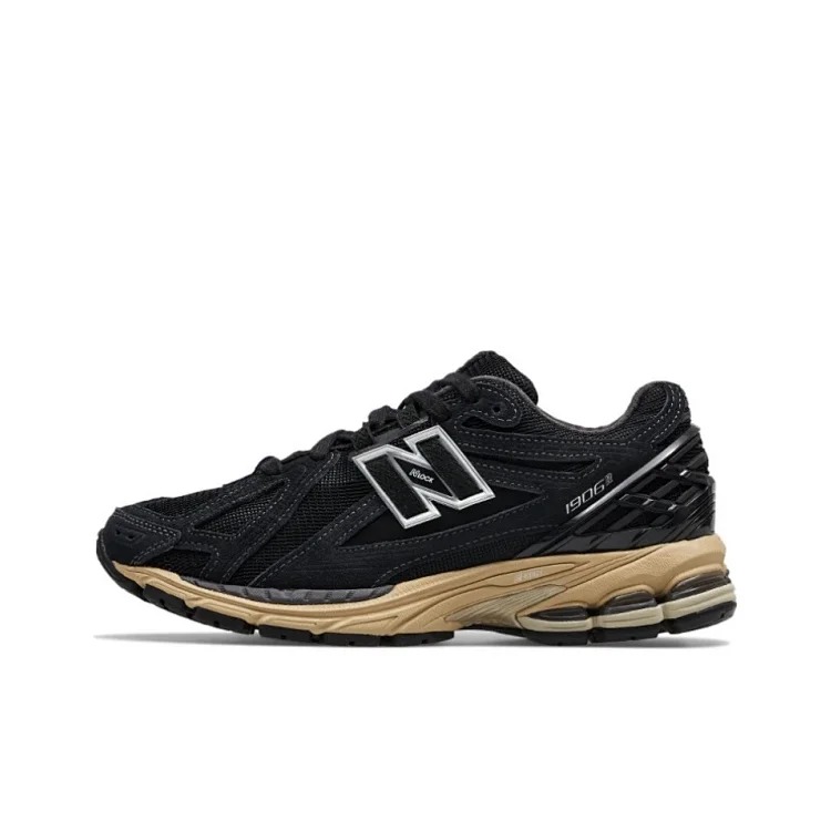 New Balance M batch 2002R/1906/992 image 5