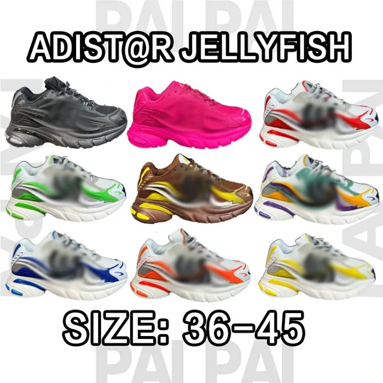Adistr Jellyfish