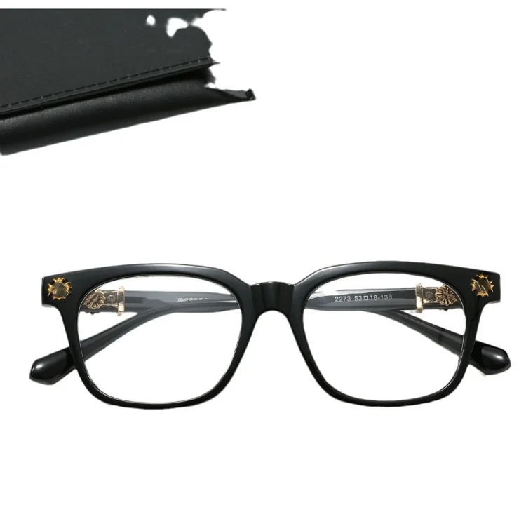 Sunglasses for men and women square frame Kejia flat glasses classic travel fashion optical glasses 2273