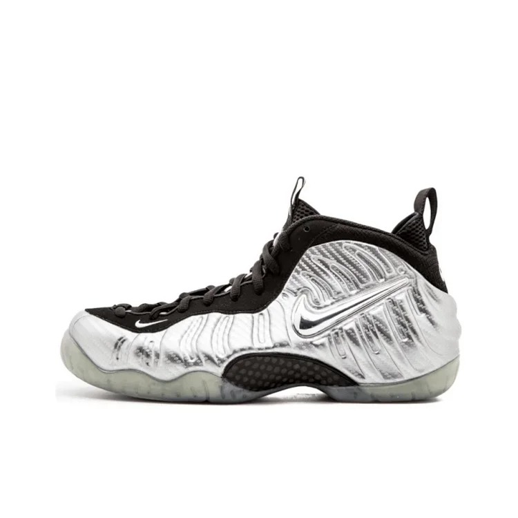 Foamposite PRO——Foam Series