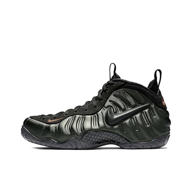 Foamposite PRO——Foam Series