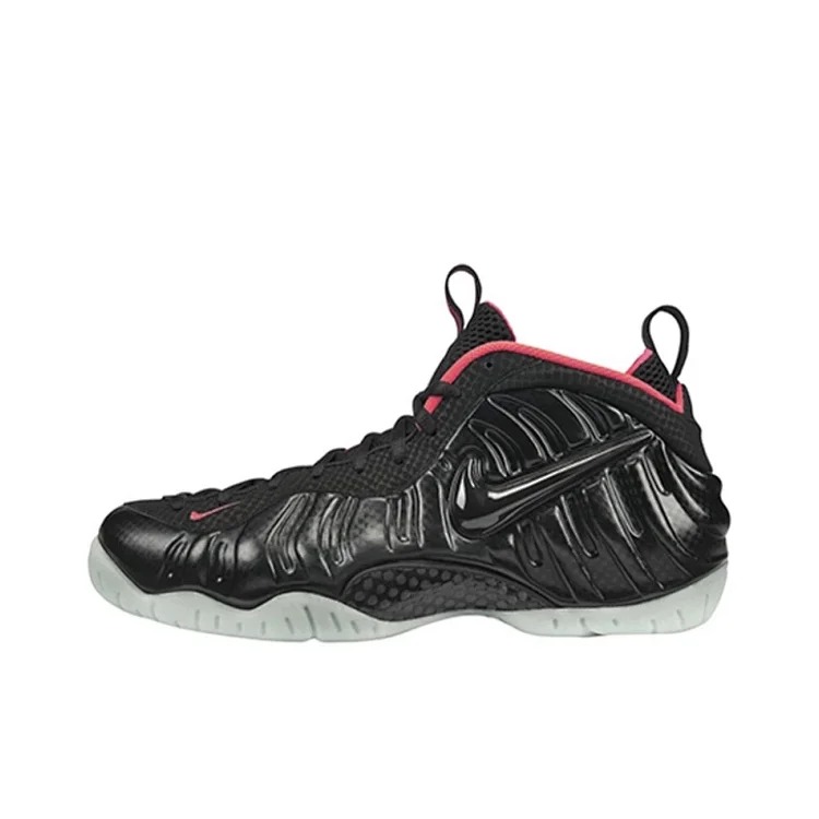 Foamposite PRO——Foam Series