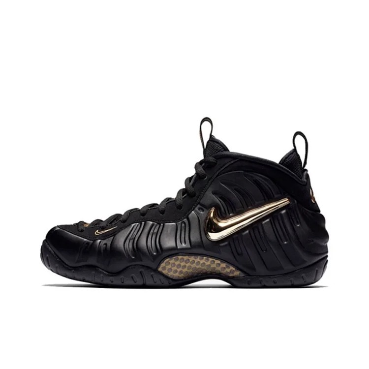 Foamposite PRO——Foam Series