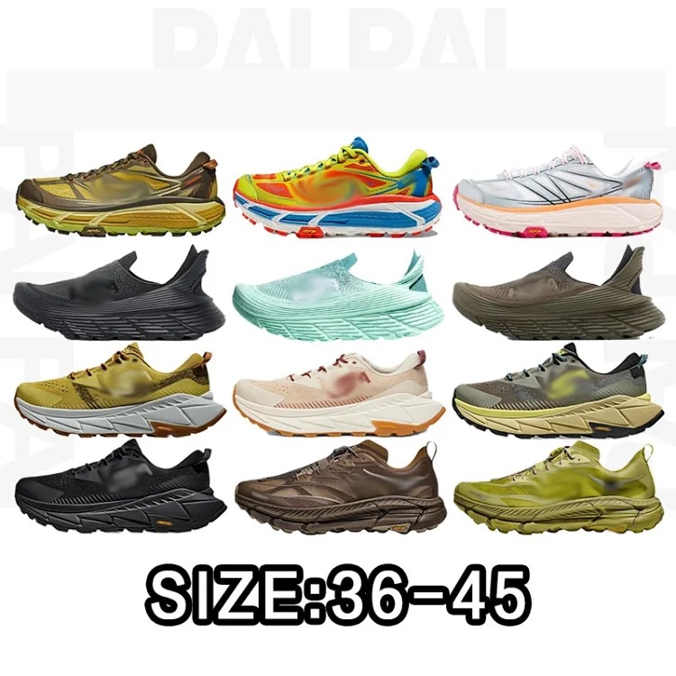 Hoka Hok Mafate/Restore/Skyline