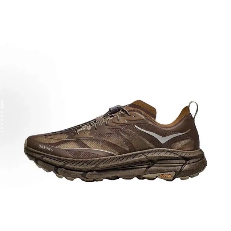 Hoka Hok Mafate/Restore/Skyline image 4