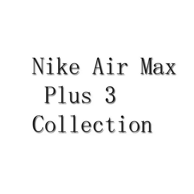 N1e Plus 3
