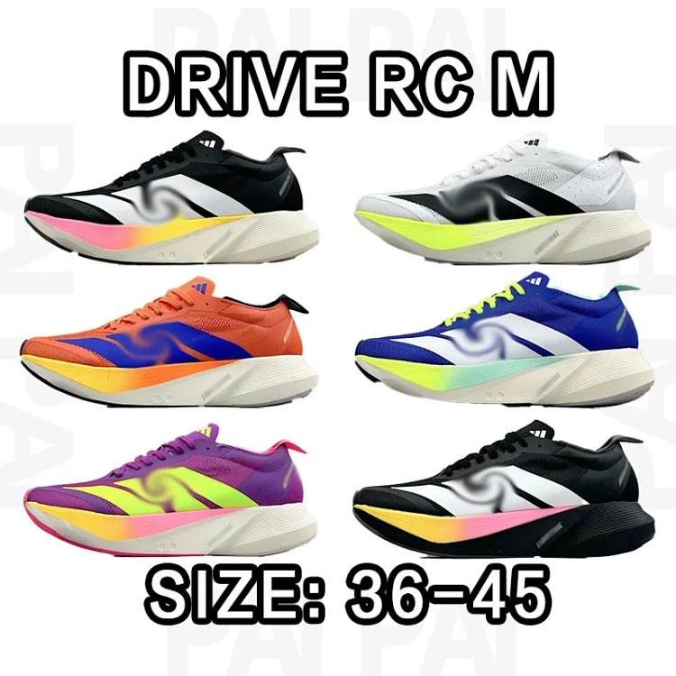Drive RC M