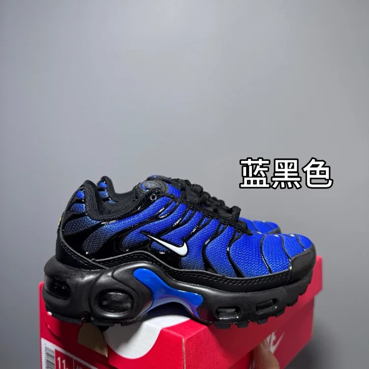 Air Mx Plus KID