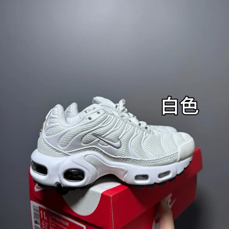 Air Mx Plus KID