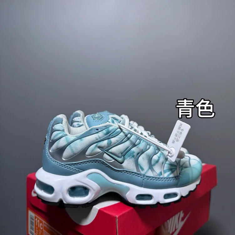 Air Mx Plus KID