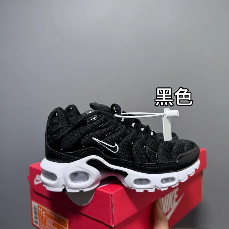 Air Mx Plus KID