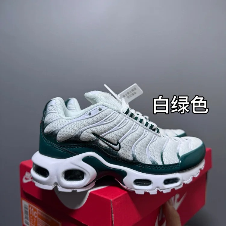 Air Mx Plus KID