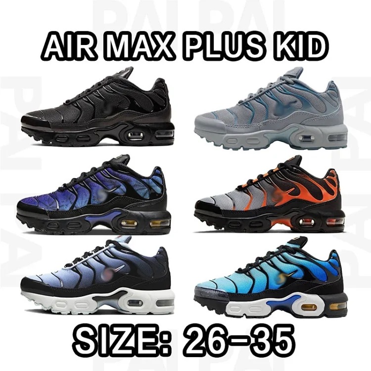 Air Mx Plus KID