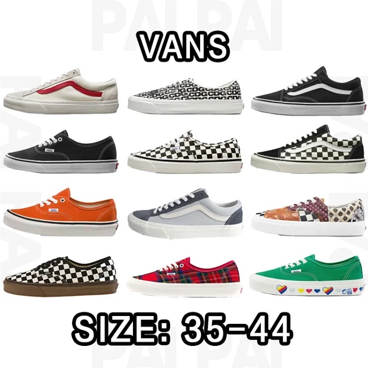 Asics Vans basics