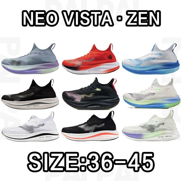 Mizun Neo vista/zen