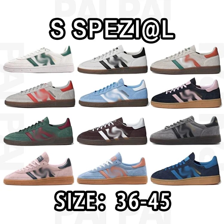 S batch Spezil