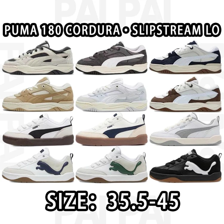 PM 180 Cordura・Slipstream Lo