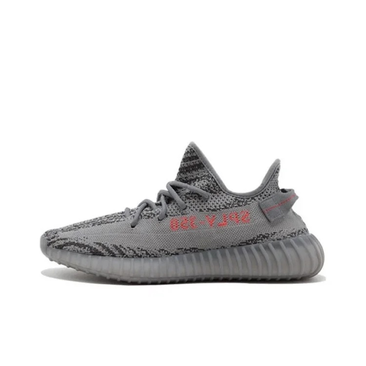 PAI#YZY 350v2 image 2