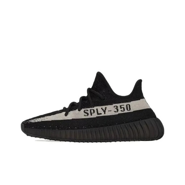 PAI#YZY 350v2 image 4
