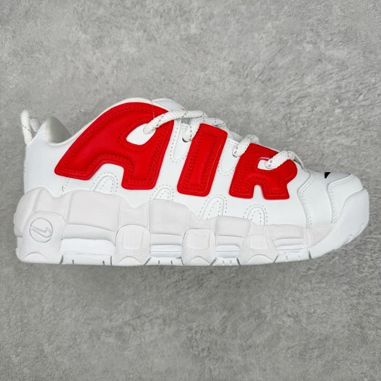 UPTEMPO Low
