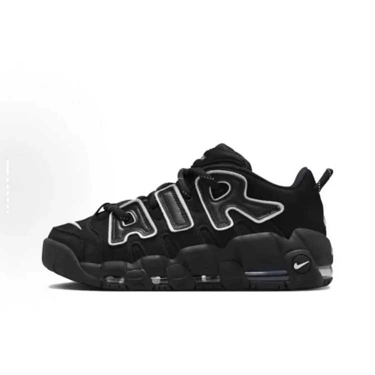UPTEMPO Low