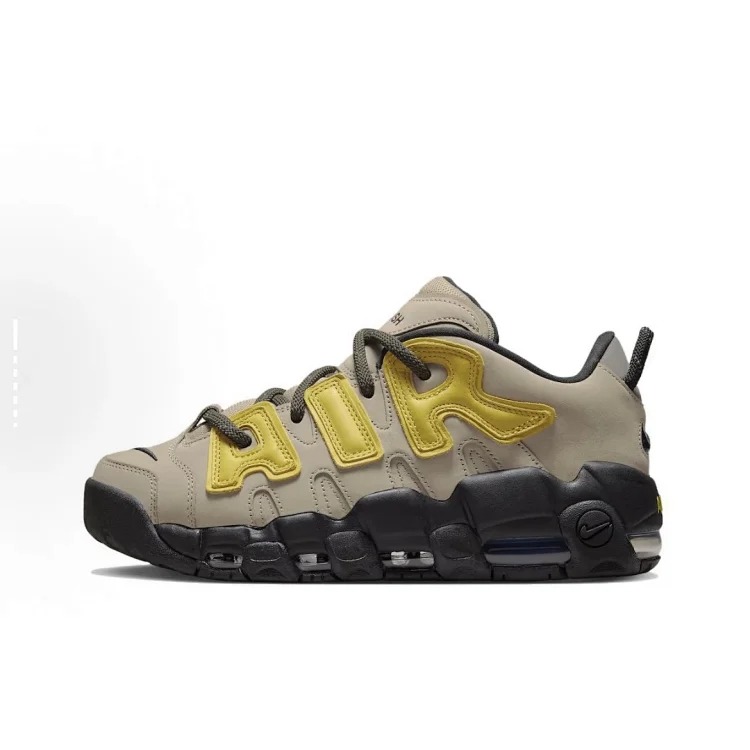 UPTEMPO Low