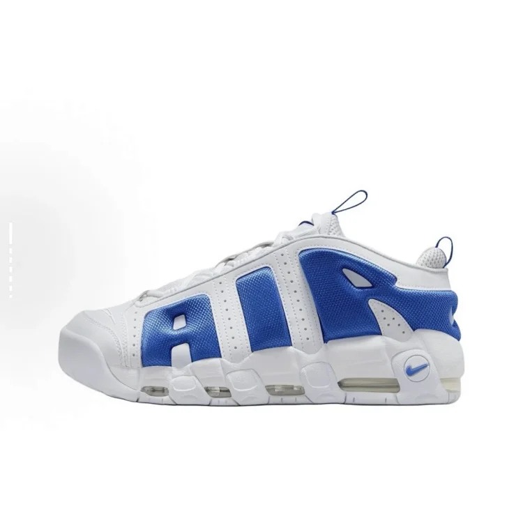 UPTEMPO Low