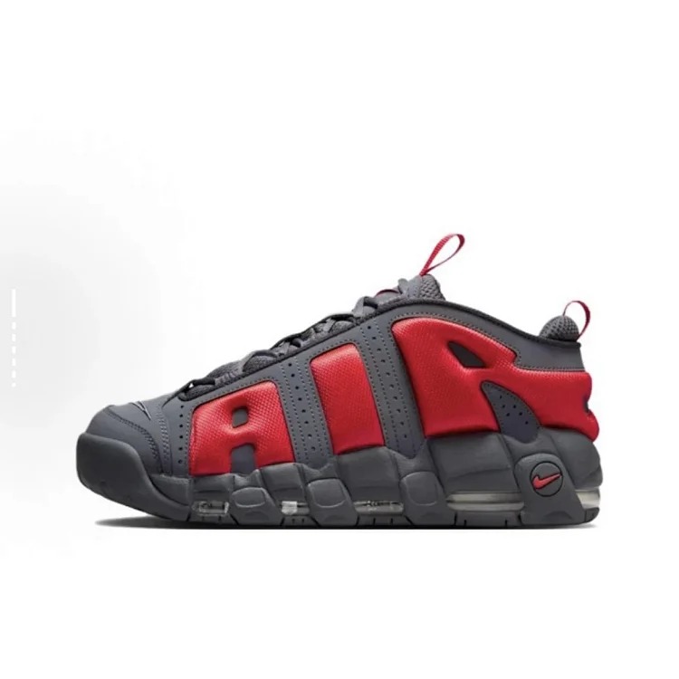 UPTEMPO Low
