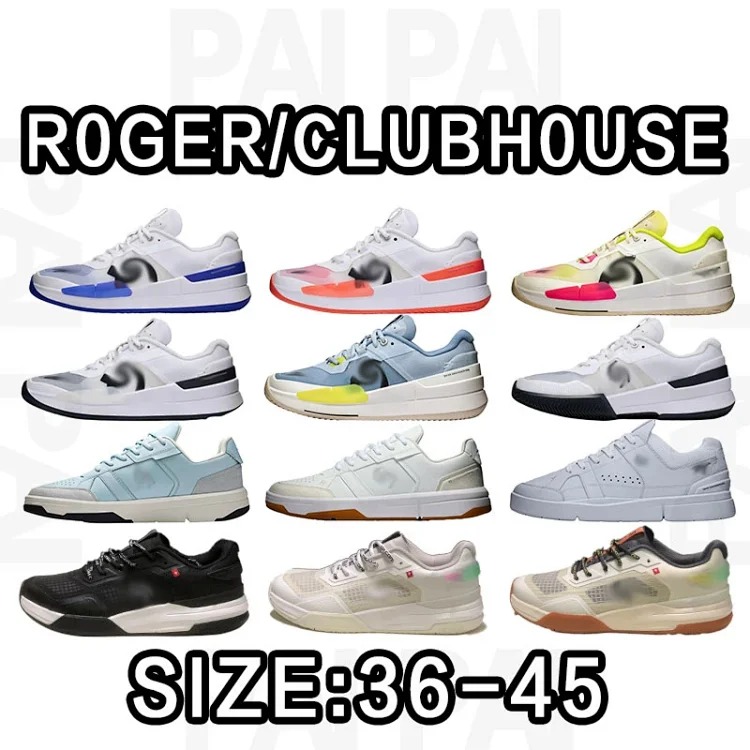 R0ger Clubh0use