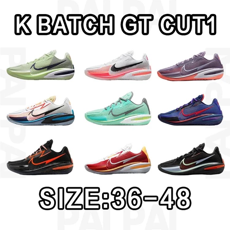 K batch GT Cut1