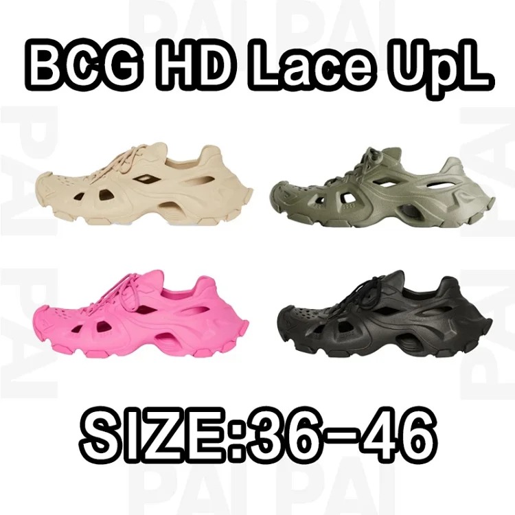 BCG HD Lace Up