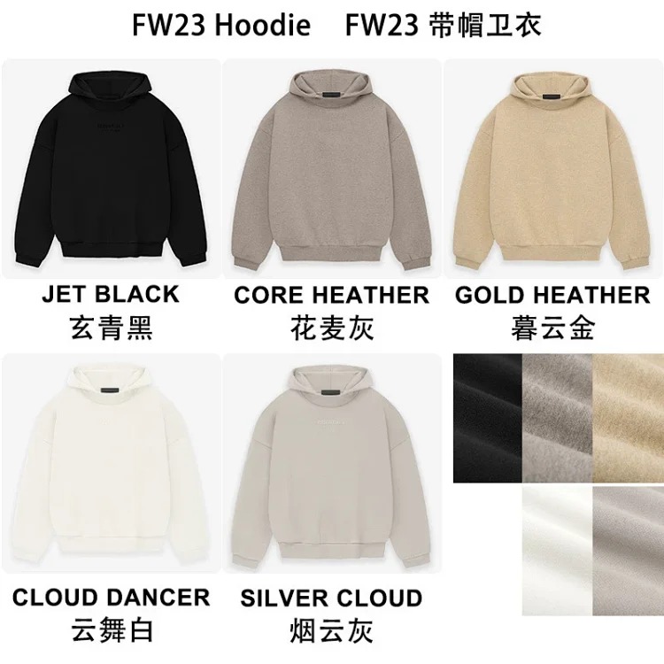 2023FW cloud series hooded sweatshirt printed ESSENTIALS trendy brand hoodie cross-border