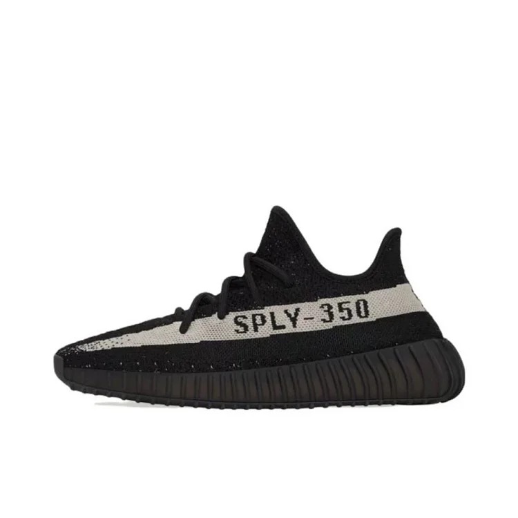 PAI#YZY 350v2 Kids Go up a image 3