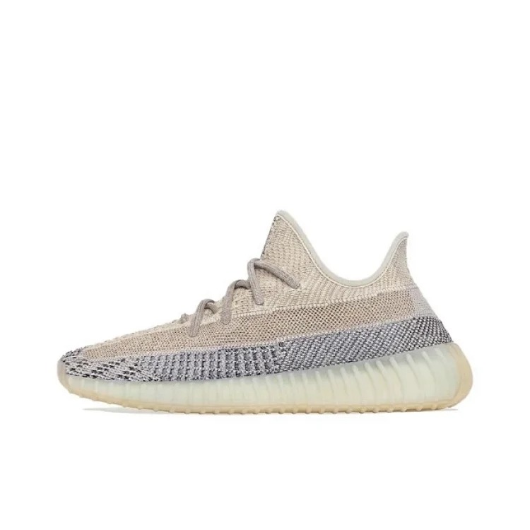 GK YZY 350 Non/Reflective image 2