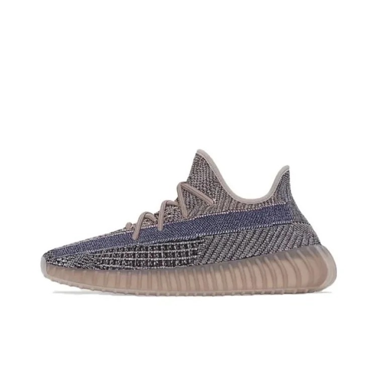 GK YZY 350 Non/Reflective image 4