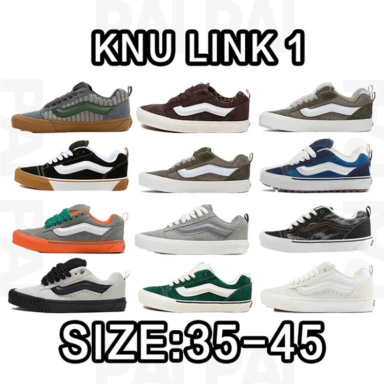 Knu Skool