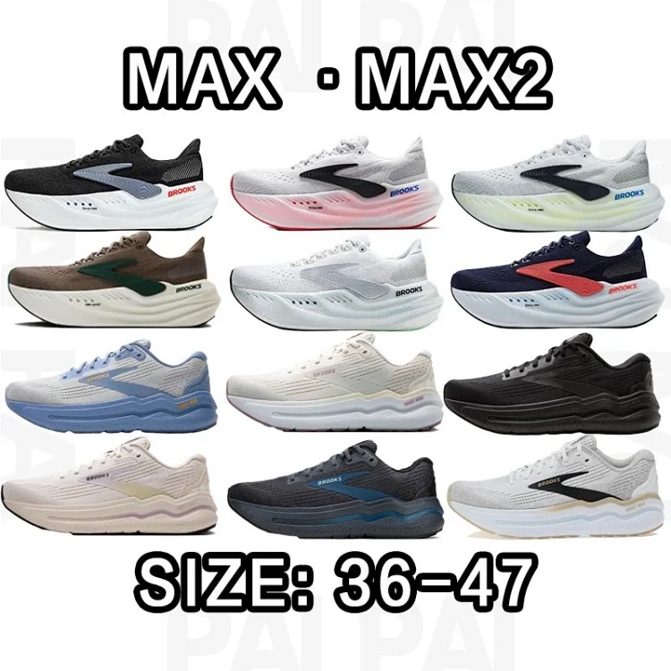 BR00KS max/2