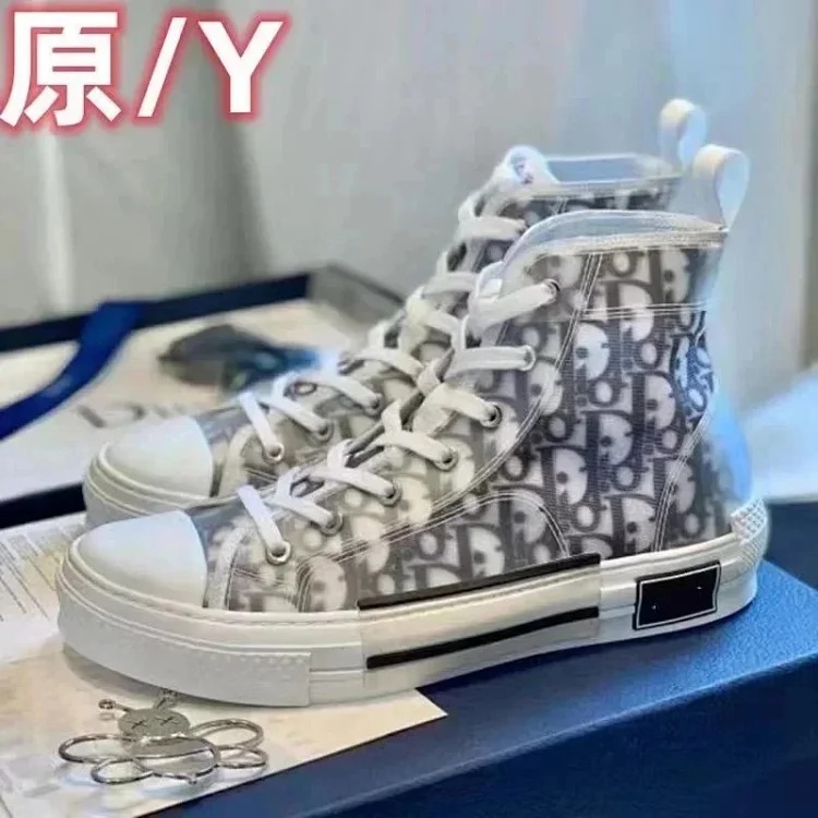 Dior Loafers are shipping normally
