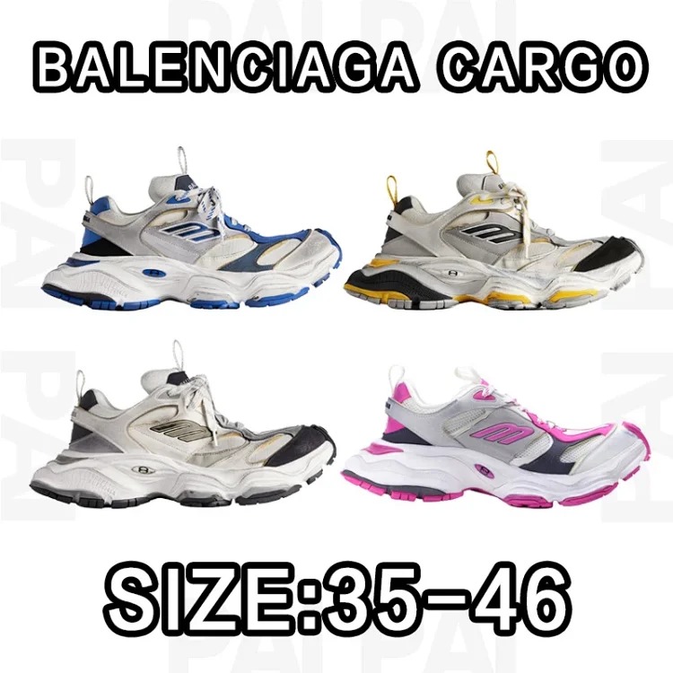 BCG Cargo