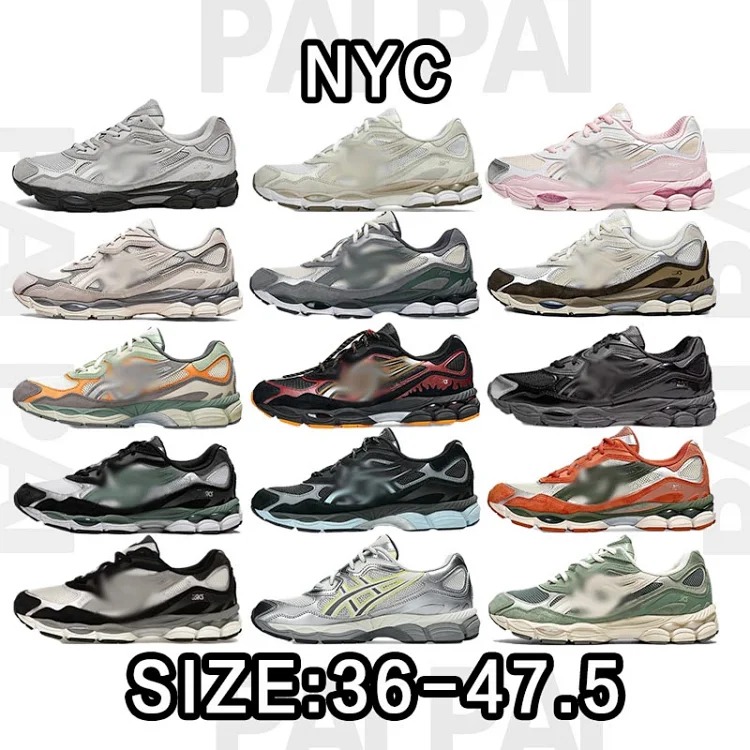 NYC