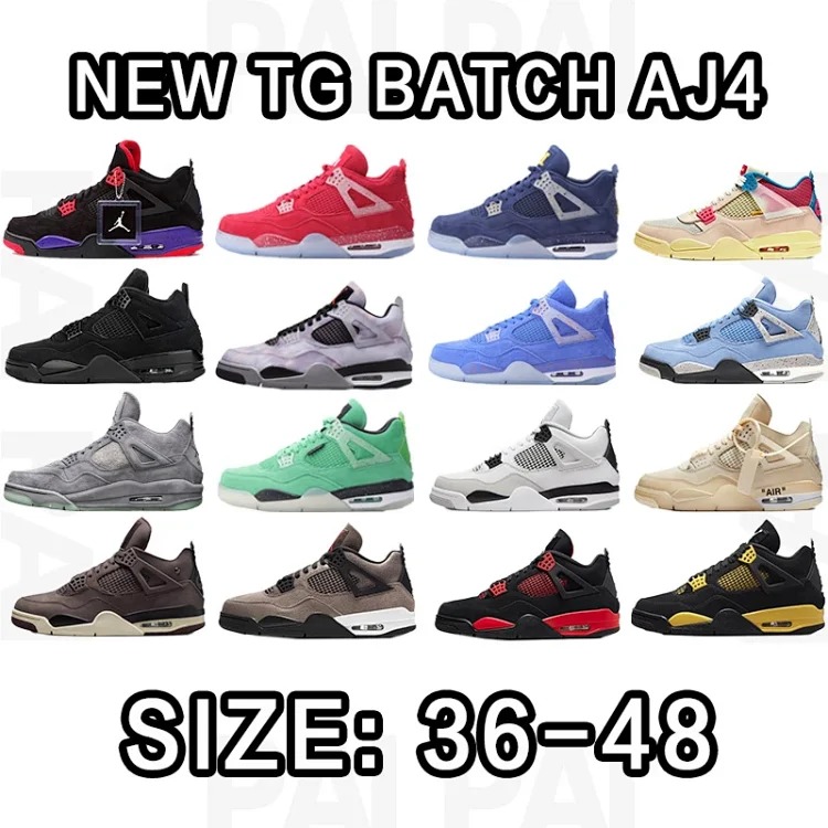 Jordan NEW TG batch J4