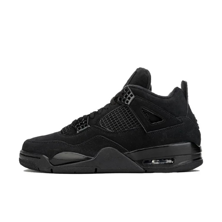 Jordan NEW TG batch J4 image 6